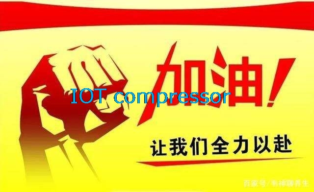 眾志成城，戰(zhàn)勝疫情